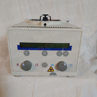Image of a Siemens Collimator AL02 II Part Number 10092604