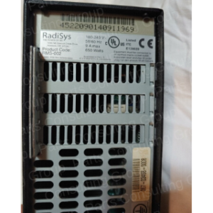 Image of a Philips Xres PC Part Number 452209014091